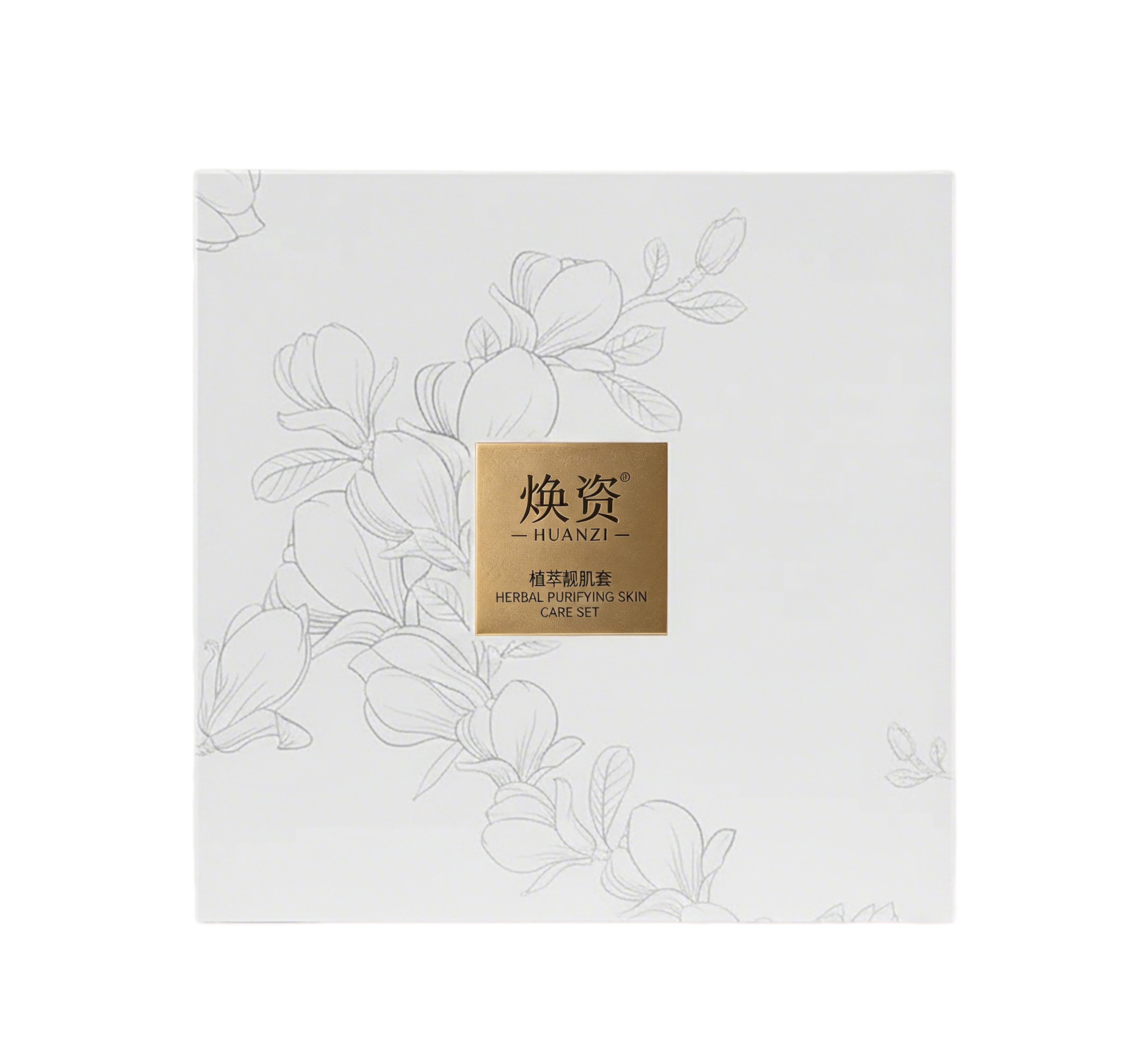 套盒系列-电脑版
