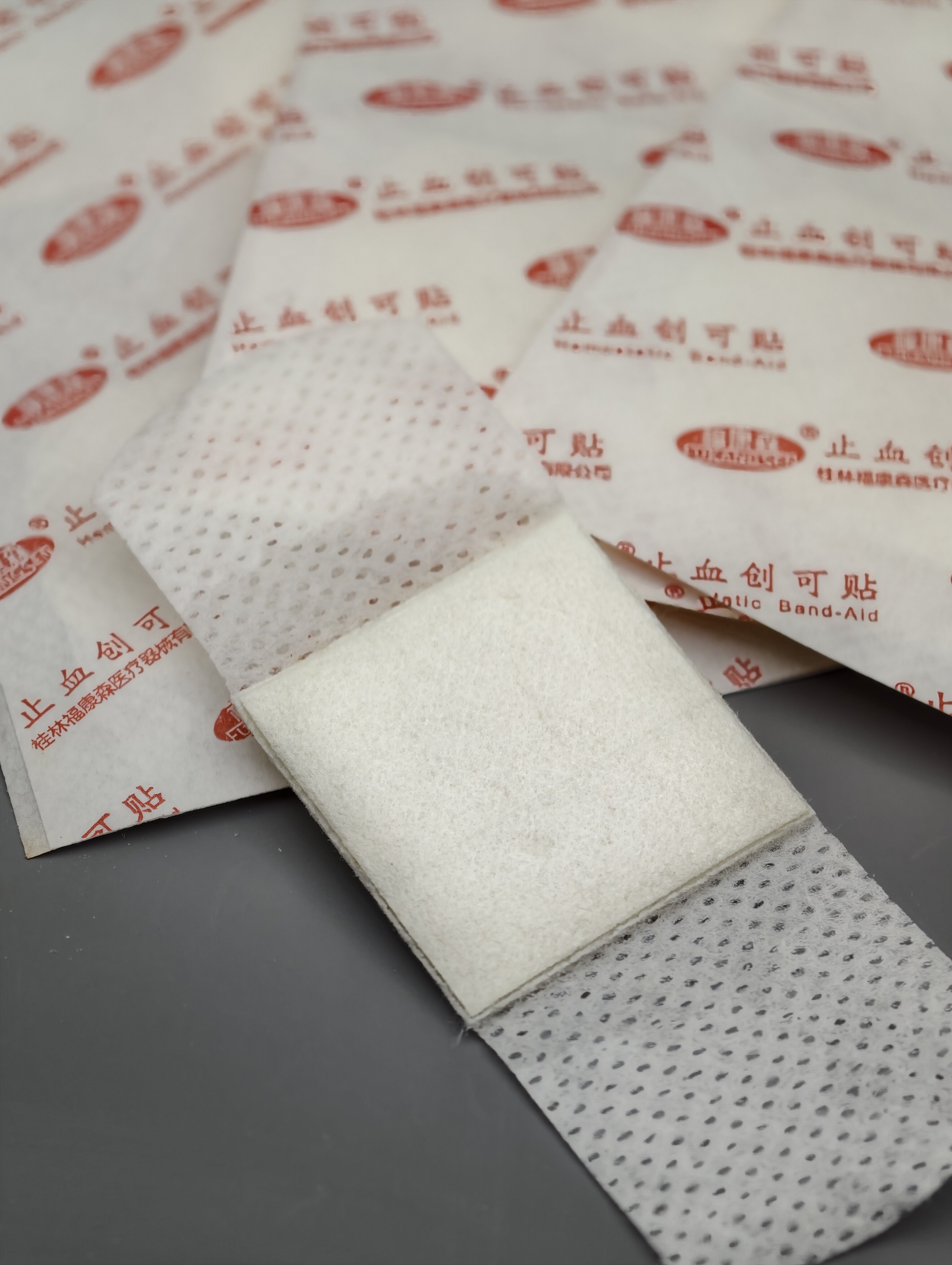 Gelatin Hemostatic Sponge Adhesive Bandage