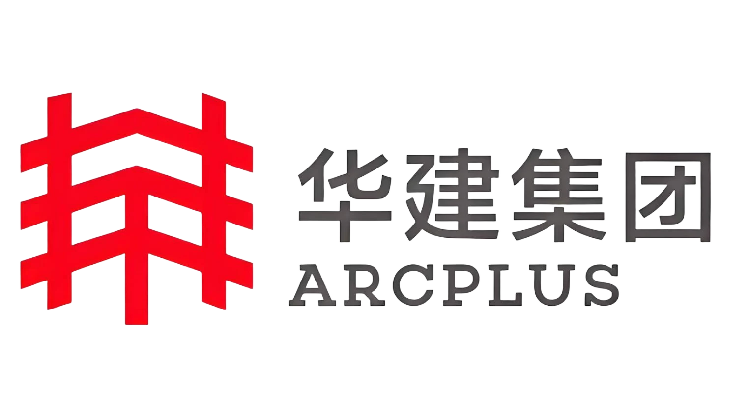 华建集团