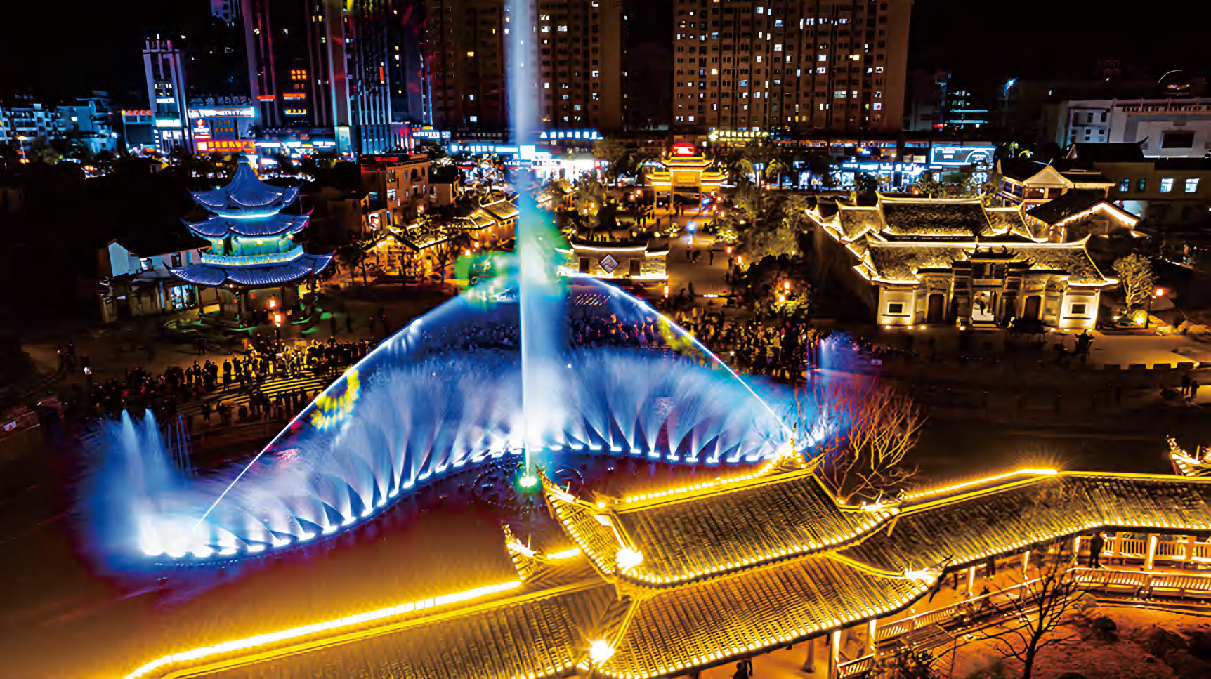 Musical Fountain