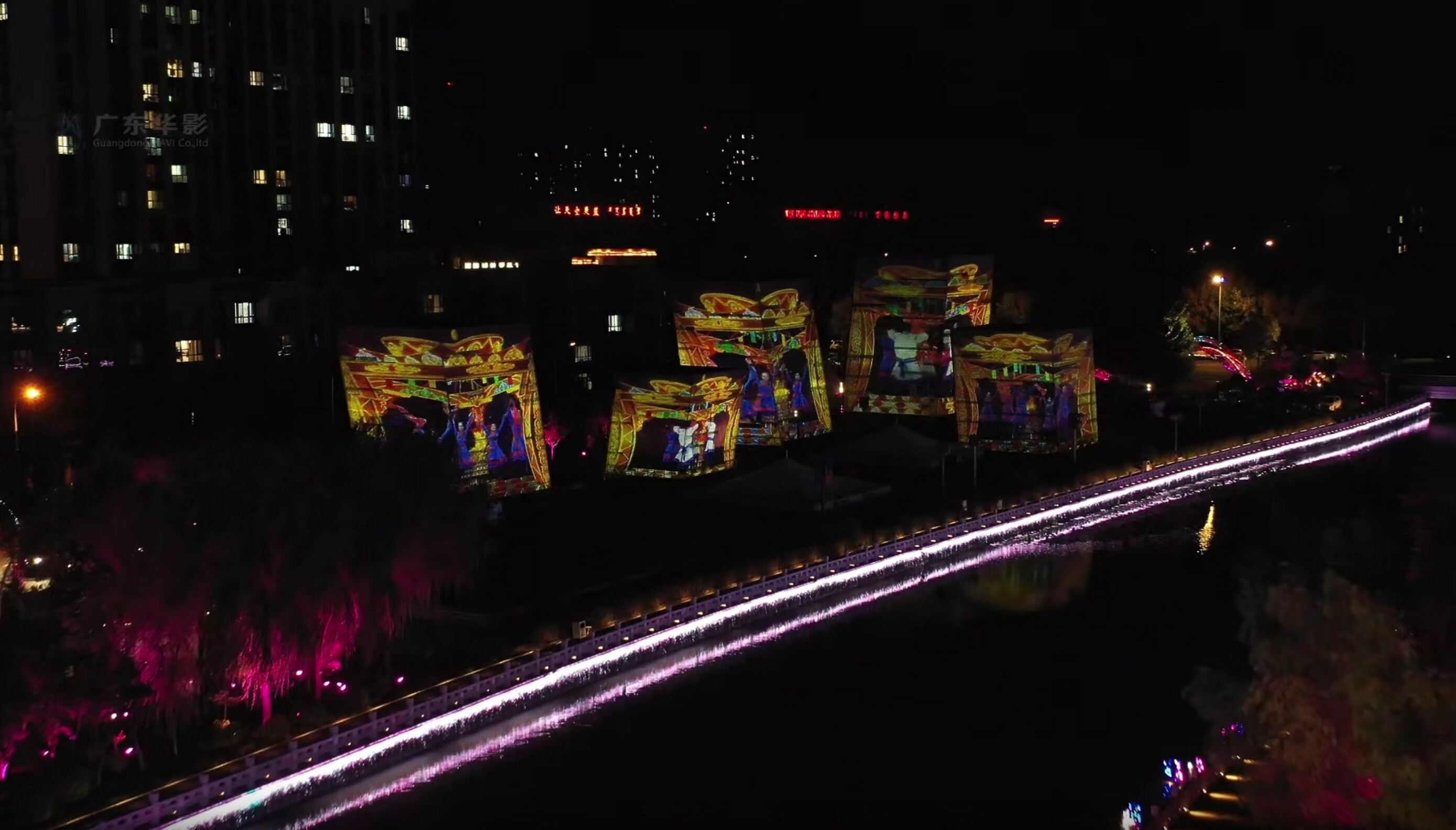 Mountain Projection Show – Scenic Area