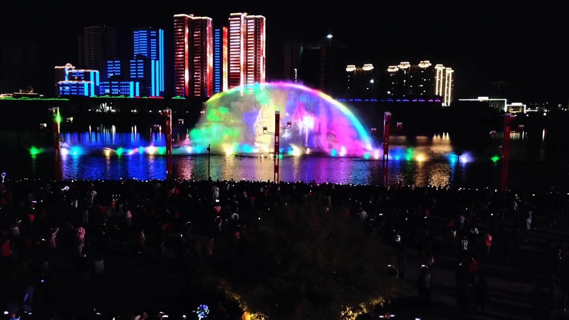 Musical Fountain Show