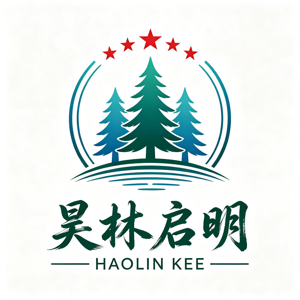昊林启明 Logo