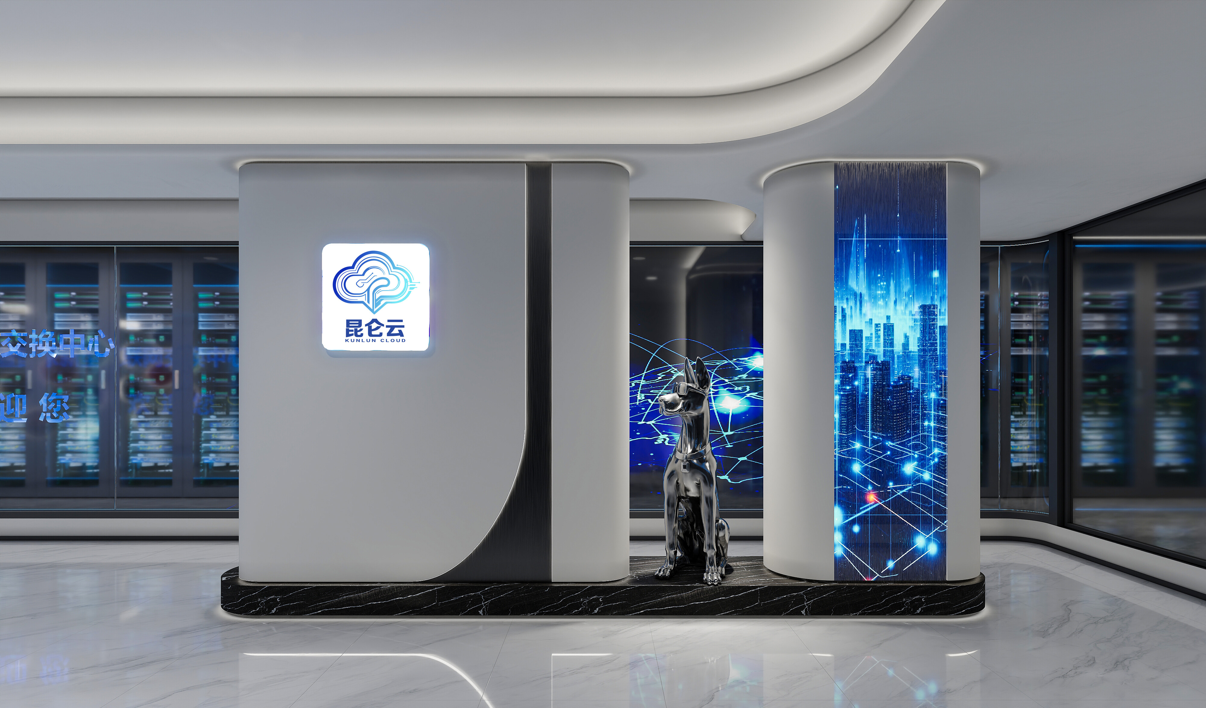 全域调度架构示意图