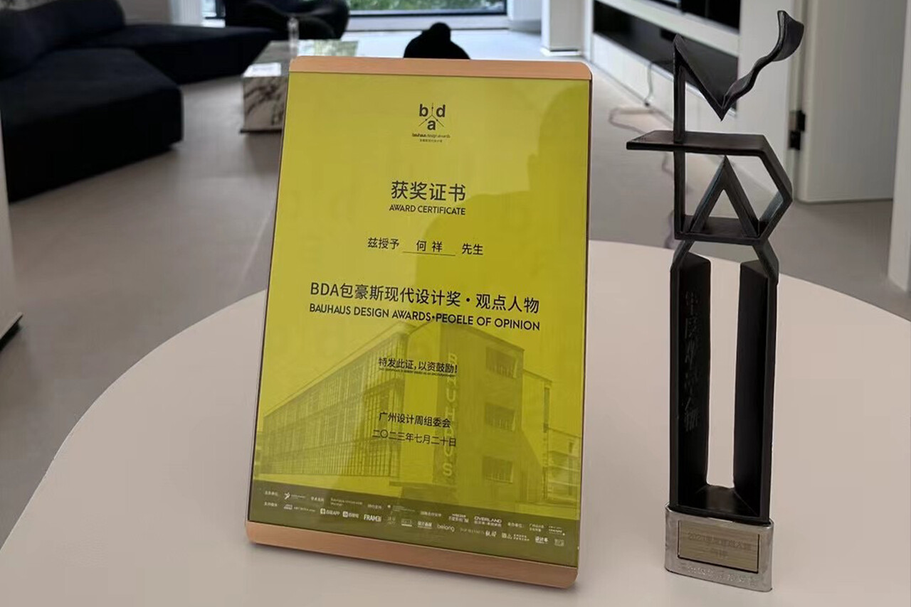 设计师联名定制沙发获奖作品实拍