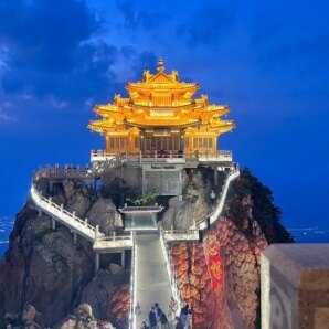 老君山