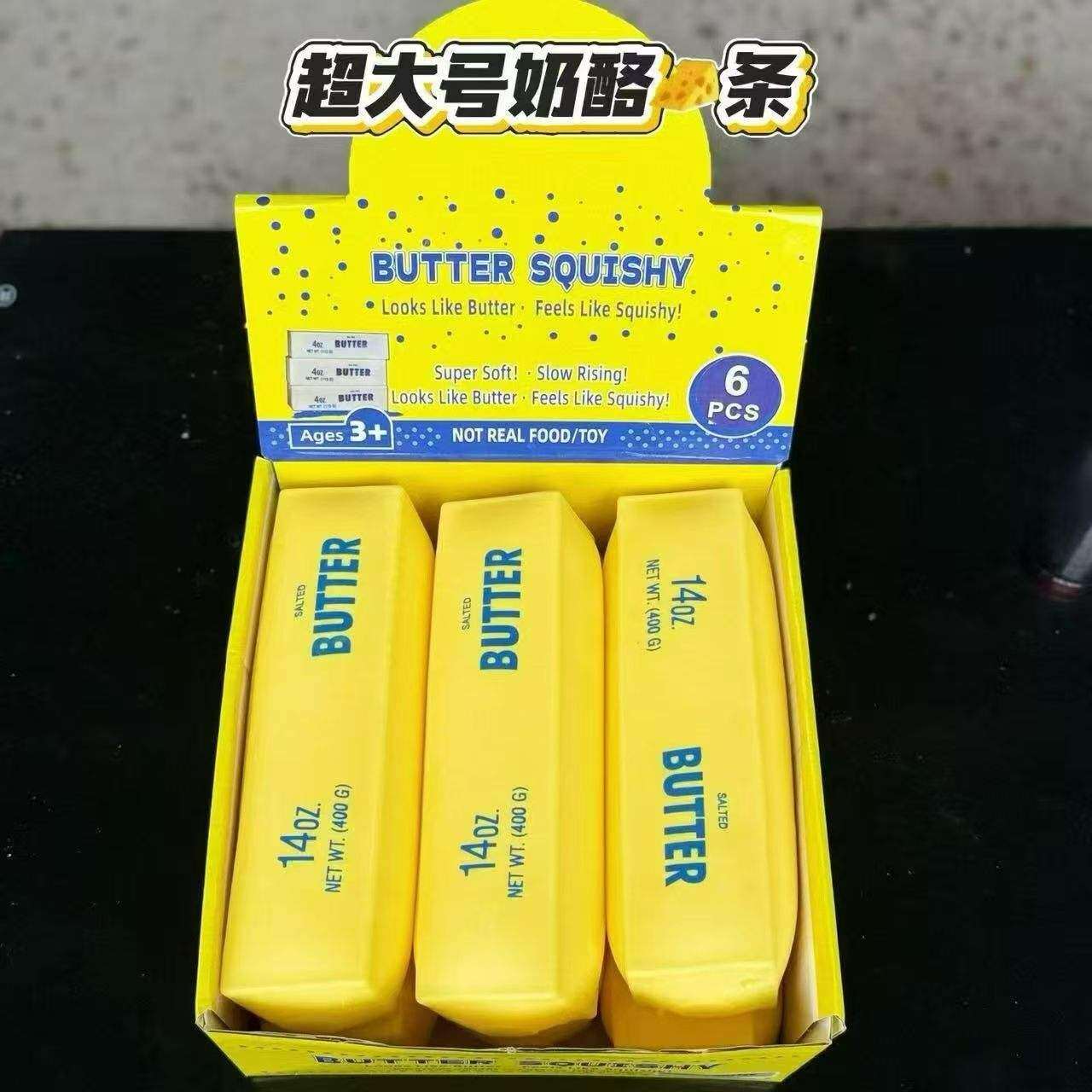 Heart Shape Squishy