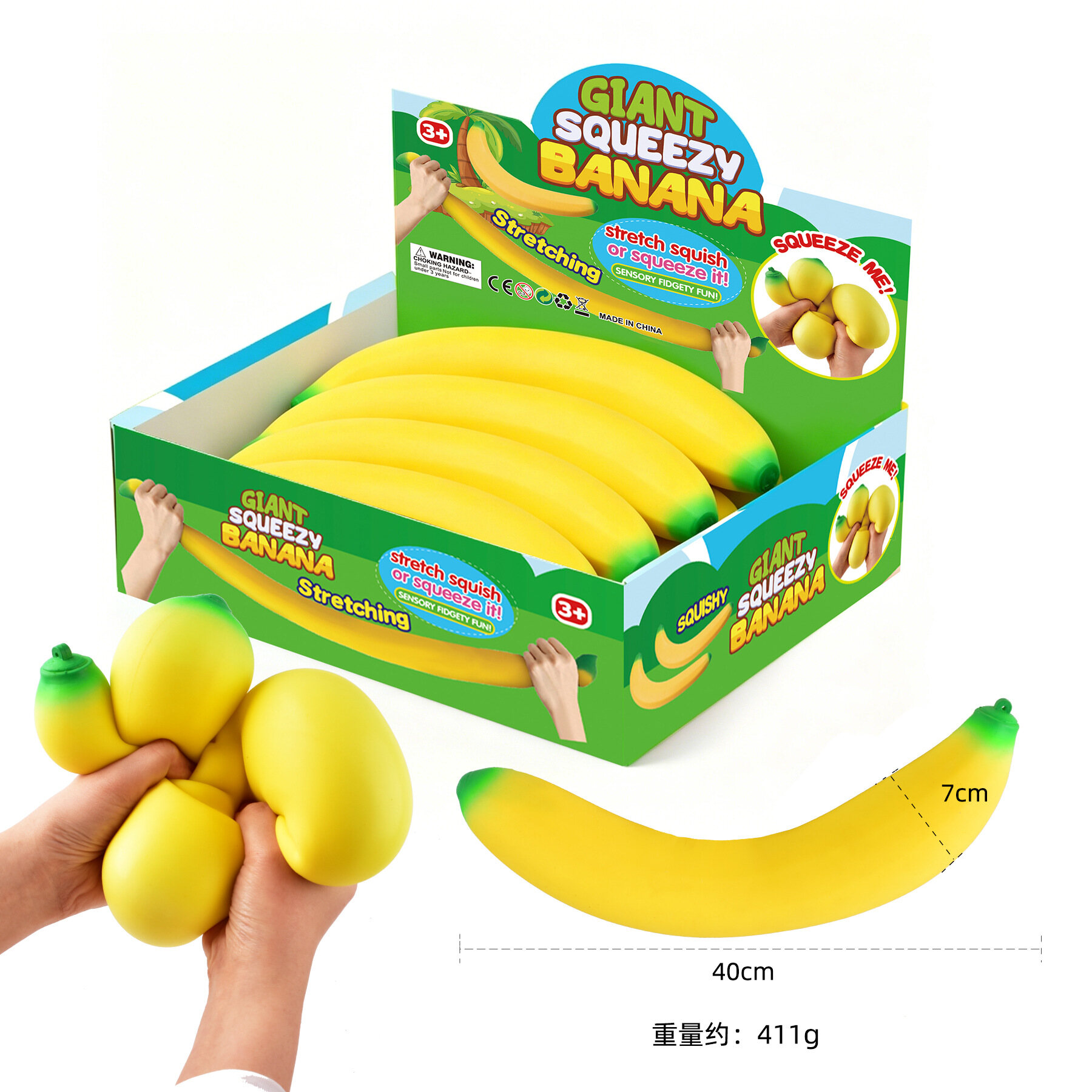 Giant Squeezy Banana Squishy 40cm