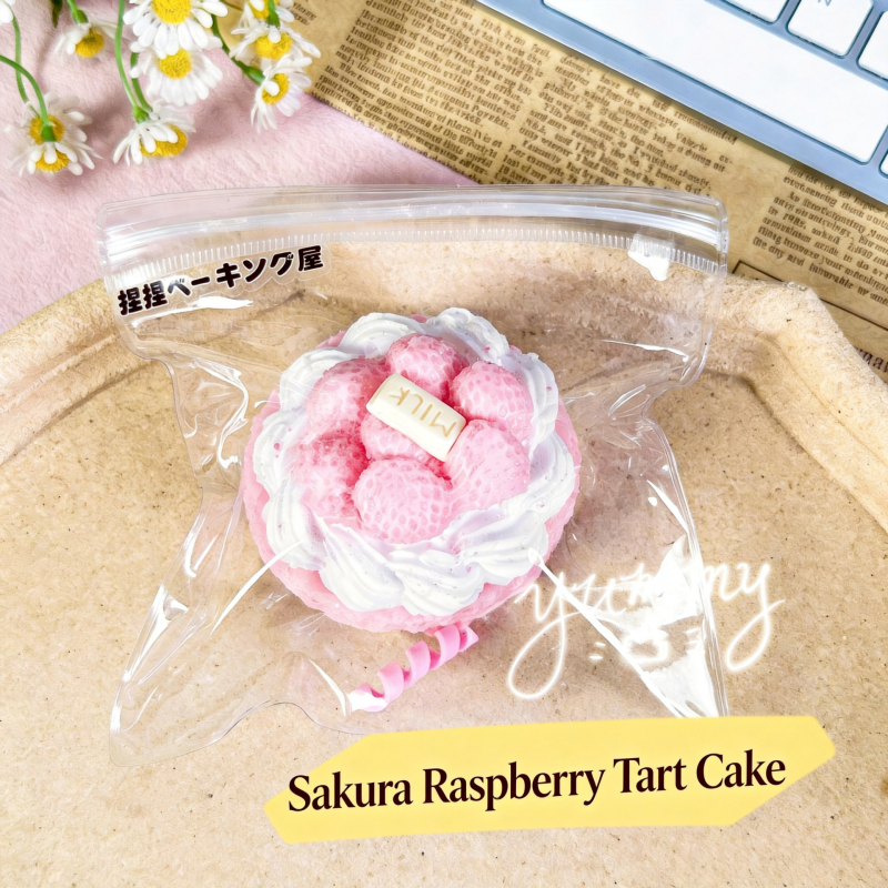Sakura Raspberry Tart Cake Squishy