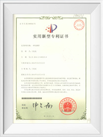 Intelligent Packaging Inspection System