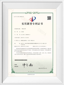 High-Efficiency Packaging Sealing Device
