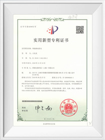 A Logistics Packaging Fixing Device