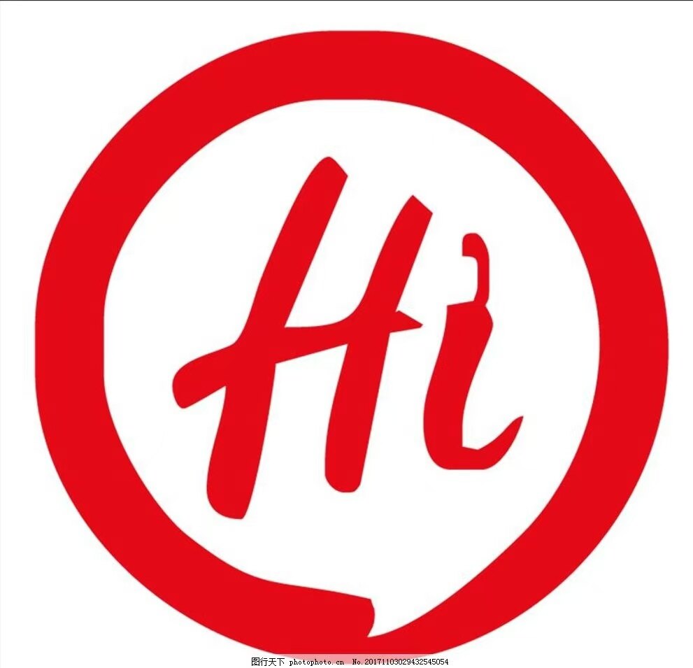 Hi Logistics