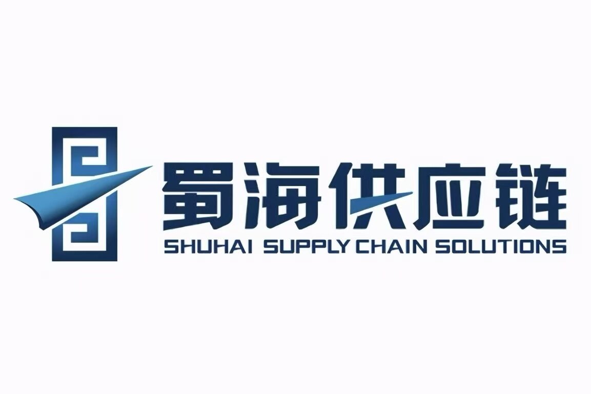 Shuhai