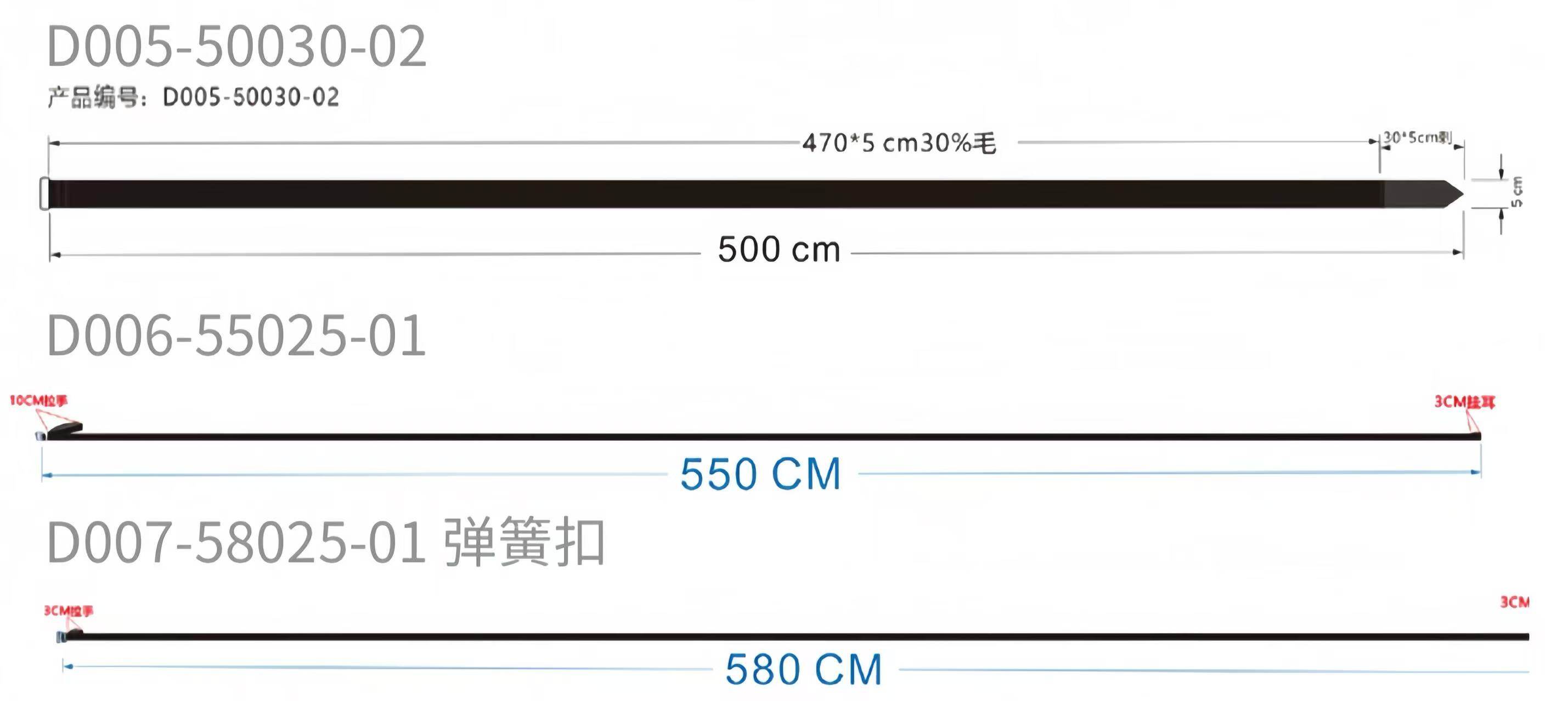 Product Specification Diagram 2