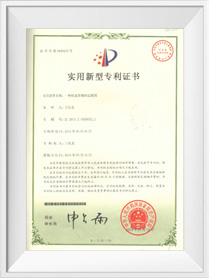 Adjustable Packaging Strapping Equipment