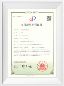 Packaging Buffer Material Structure