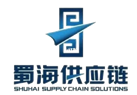 Shuhai Supply Chain