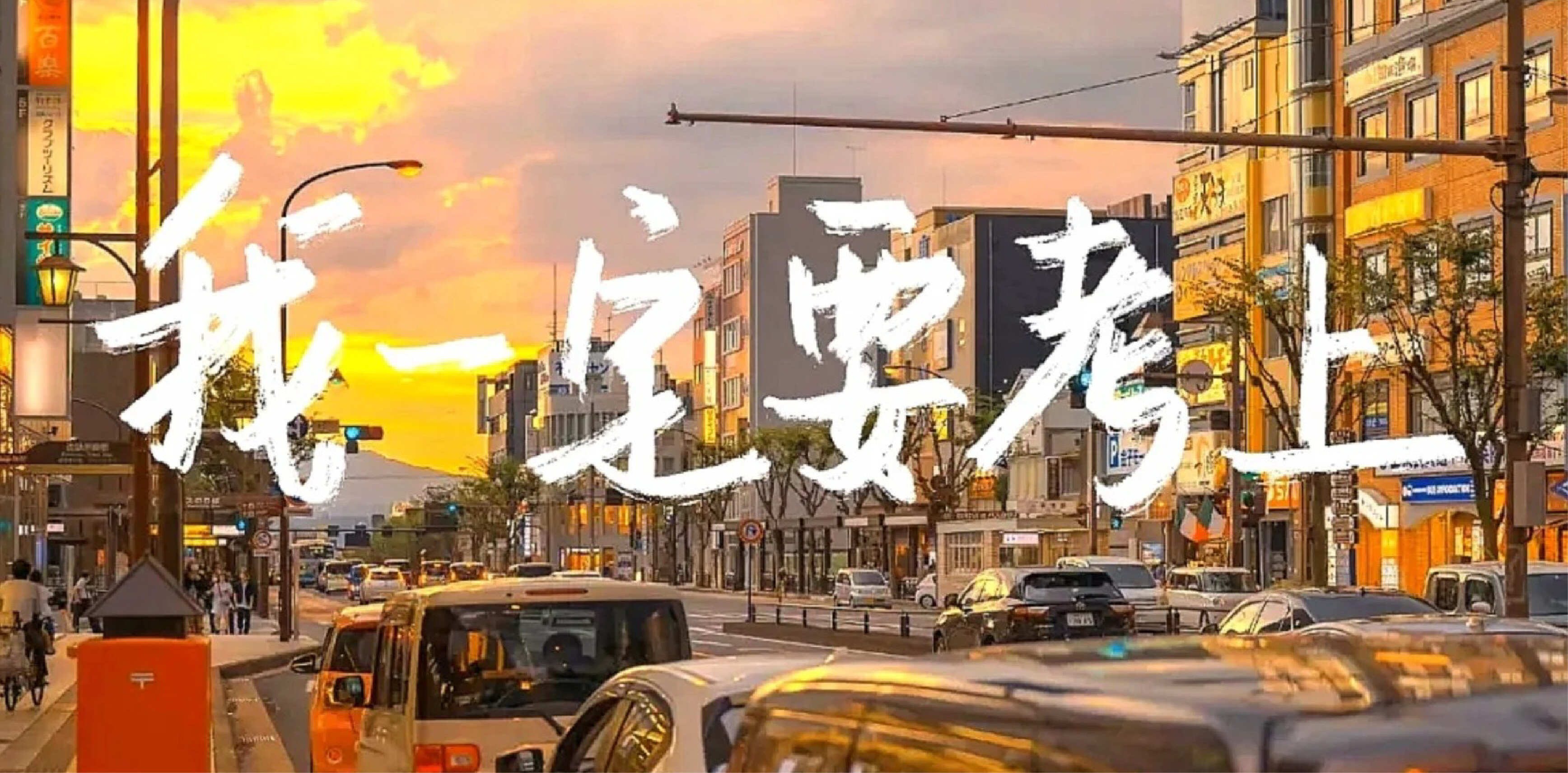 中高考备考系列