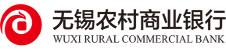 无锡农商行