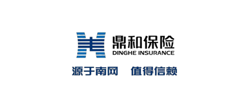 鼎和保险