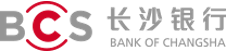 长沙银行