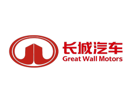 长城汽车