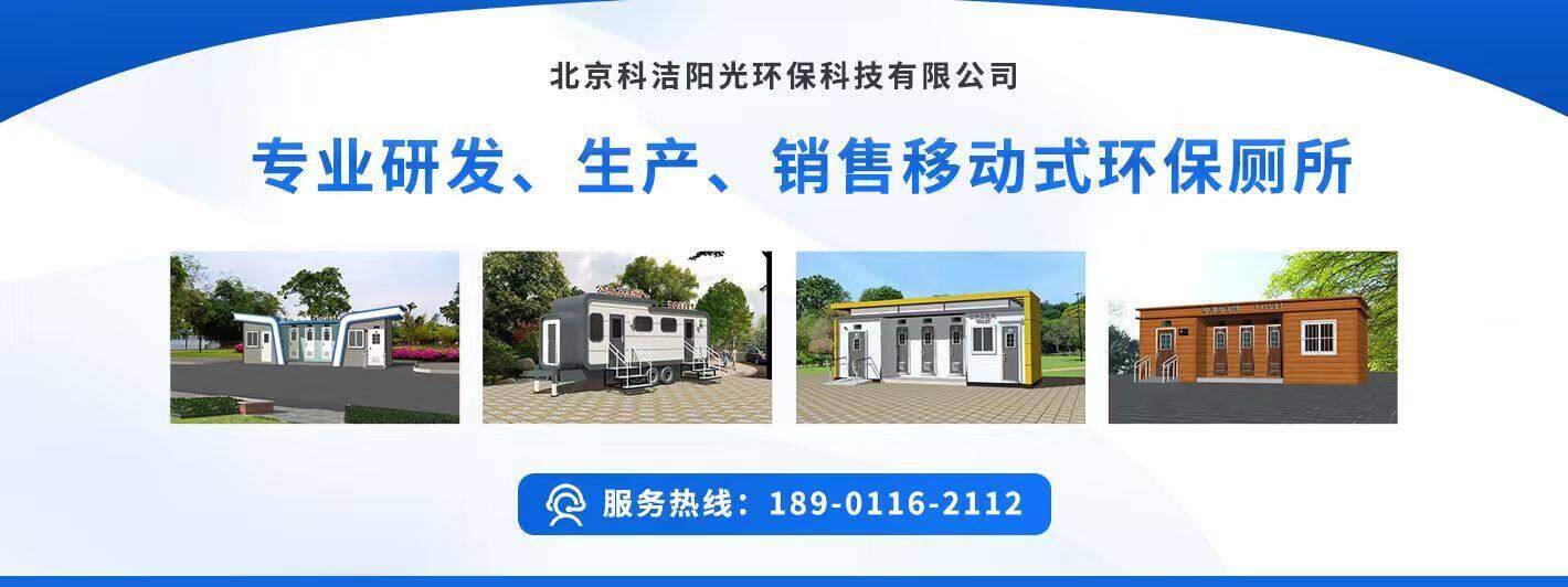 品质保障 严格生产 快速响应 种类齐全
