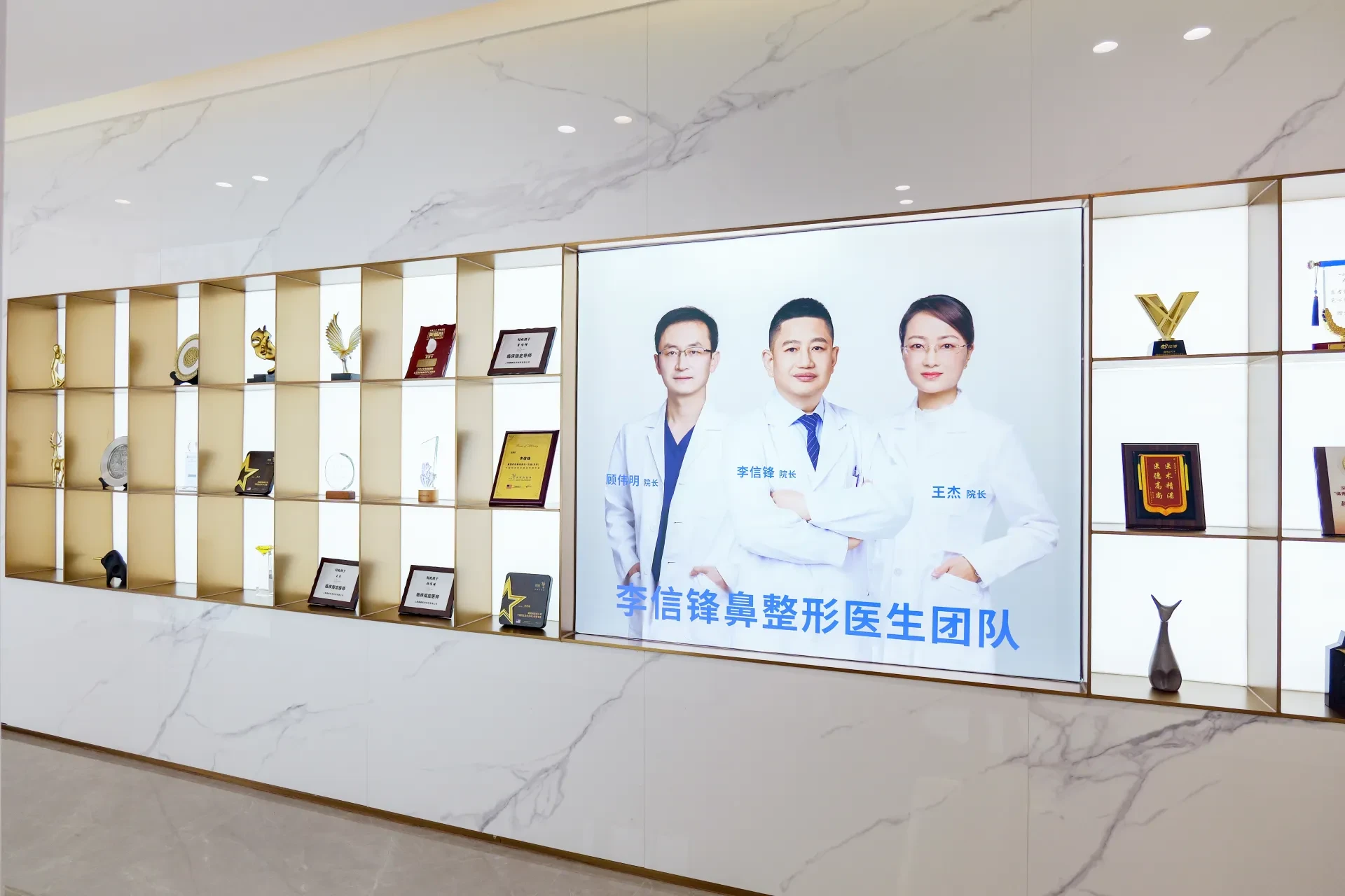 Professional private consultation space