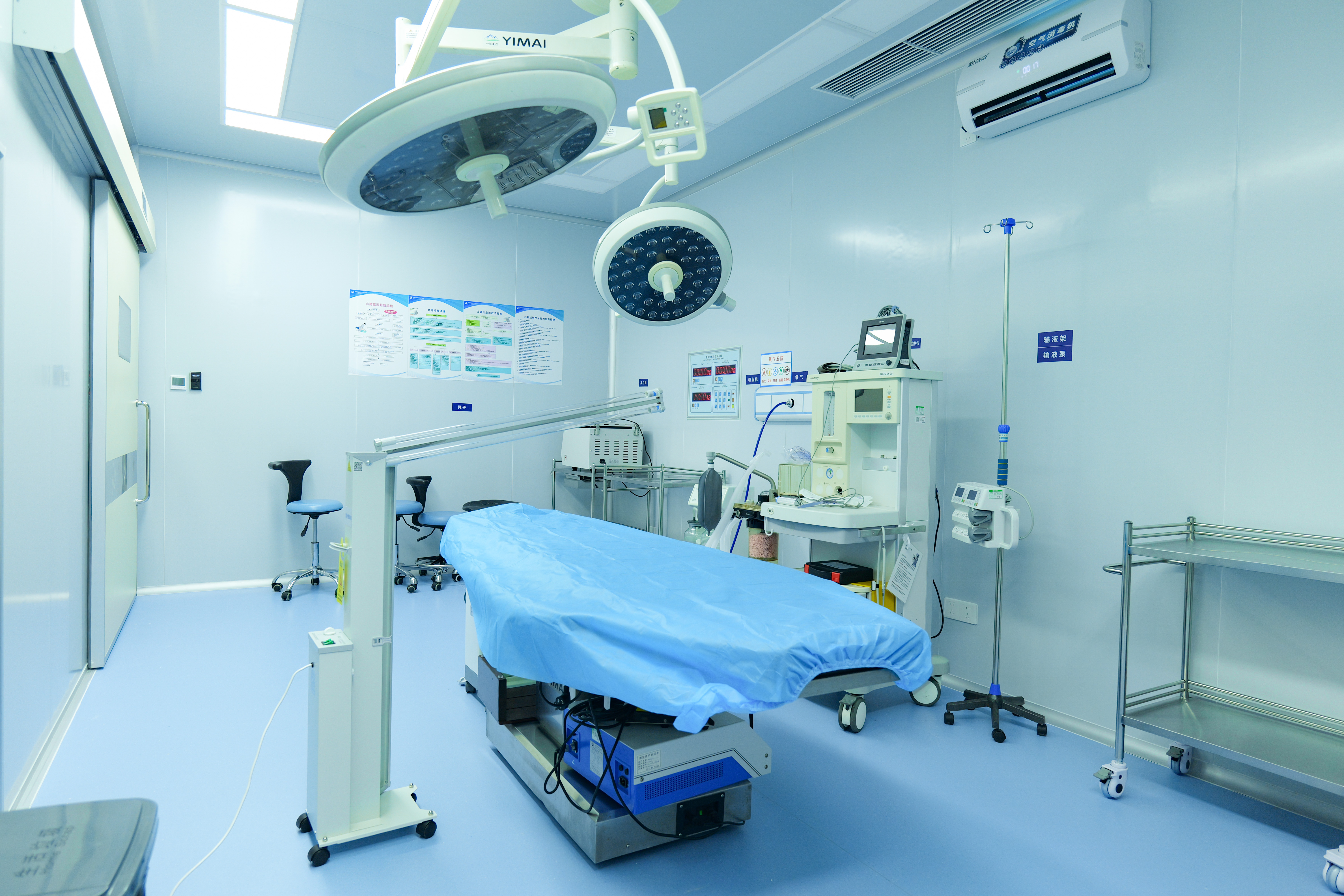 Sterile operating room compliant with standards
