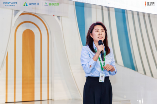 教育创新发展大会