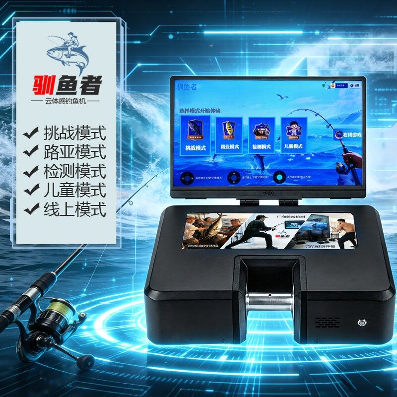 高清显示系统