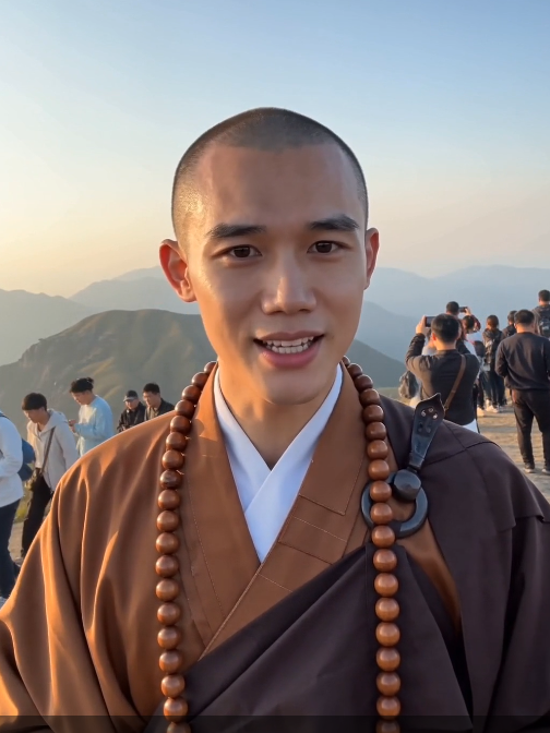 元澈師兄