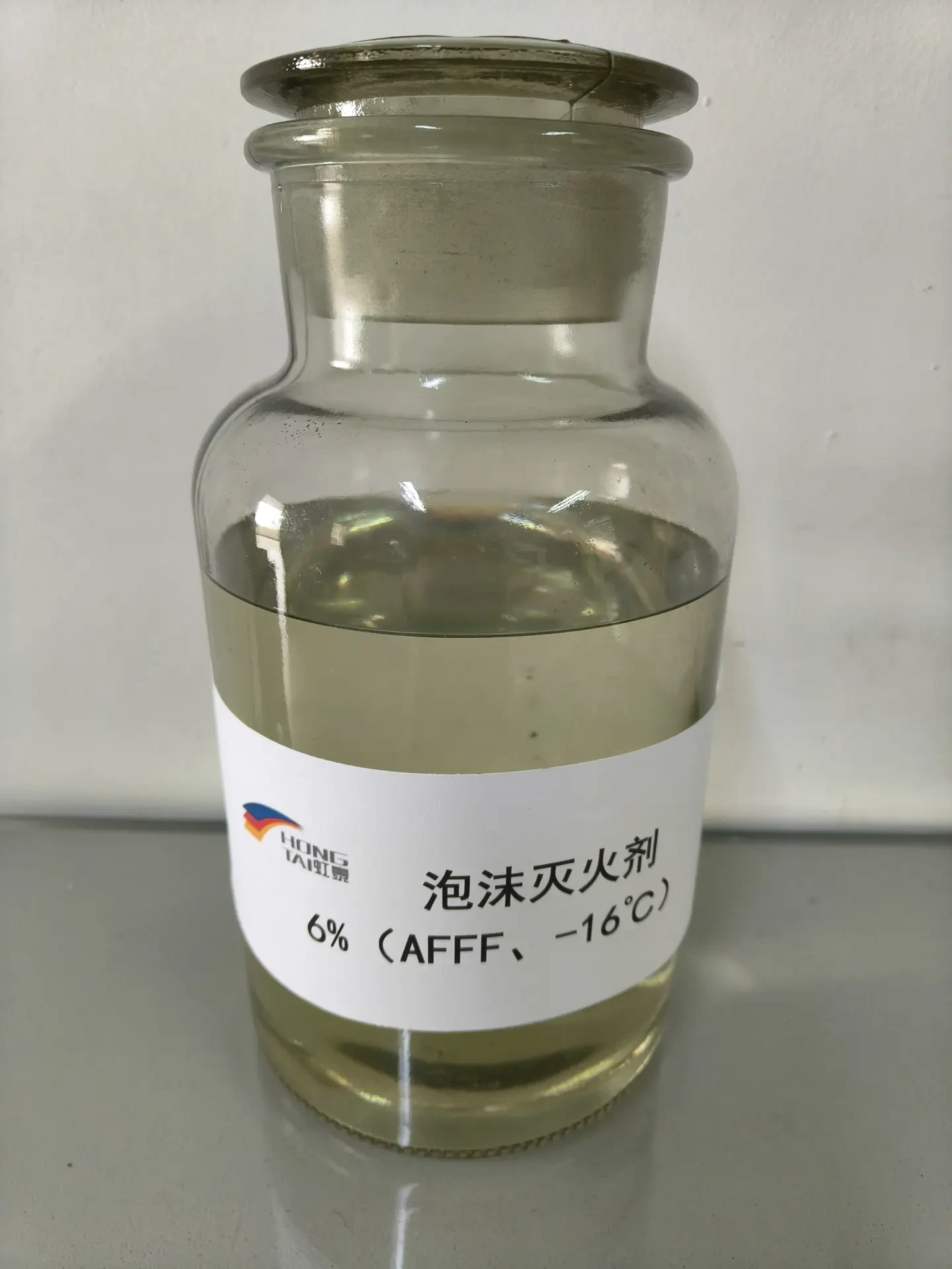 水成膜泡沫灭火剂6%（AFFF-16℃）