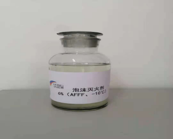 Environmentally Friendly Aqueous Film-Forming Foam (AFFF) Fire Extinguishing Agent / 3% (-10°C) - Seawater Resistant