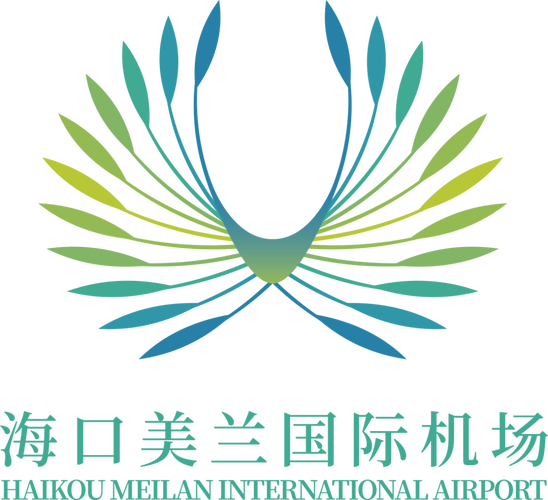 Haikou Meilan International Airport