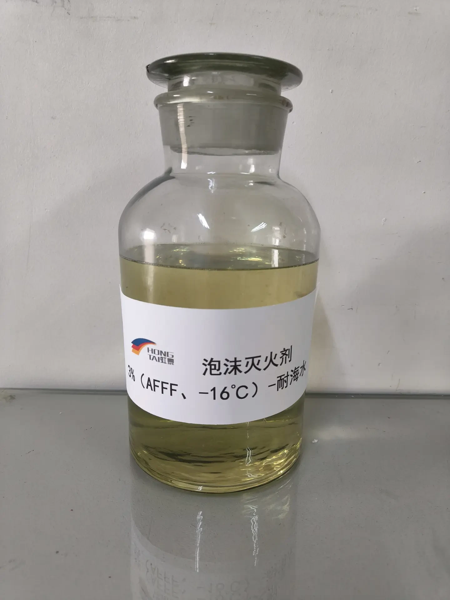 水成膜泡沫灭火剂/3%(AFFF、-16℃)-耐海水