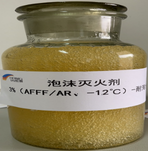 Environmentally Friendly Water-Forming Film AFFF/AR Firefighting Foam Agent / 3% (AFFF/AR, -12°C) — Seawater Resistant