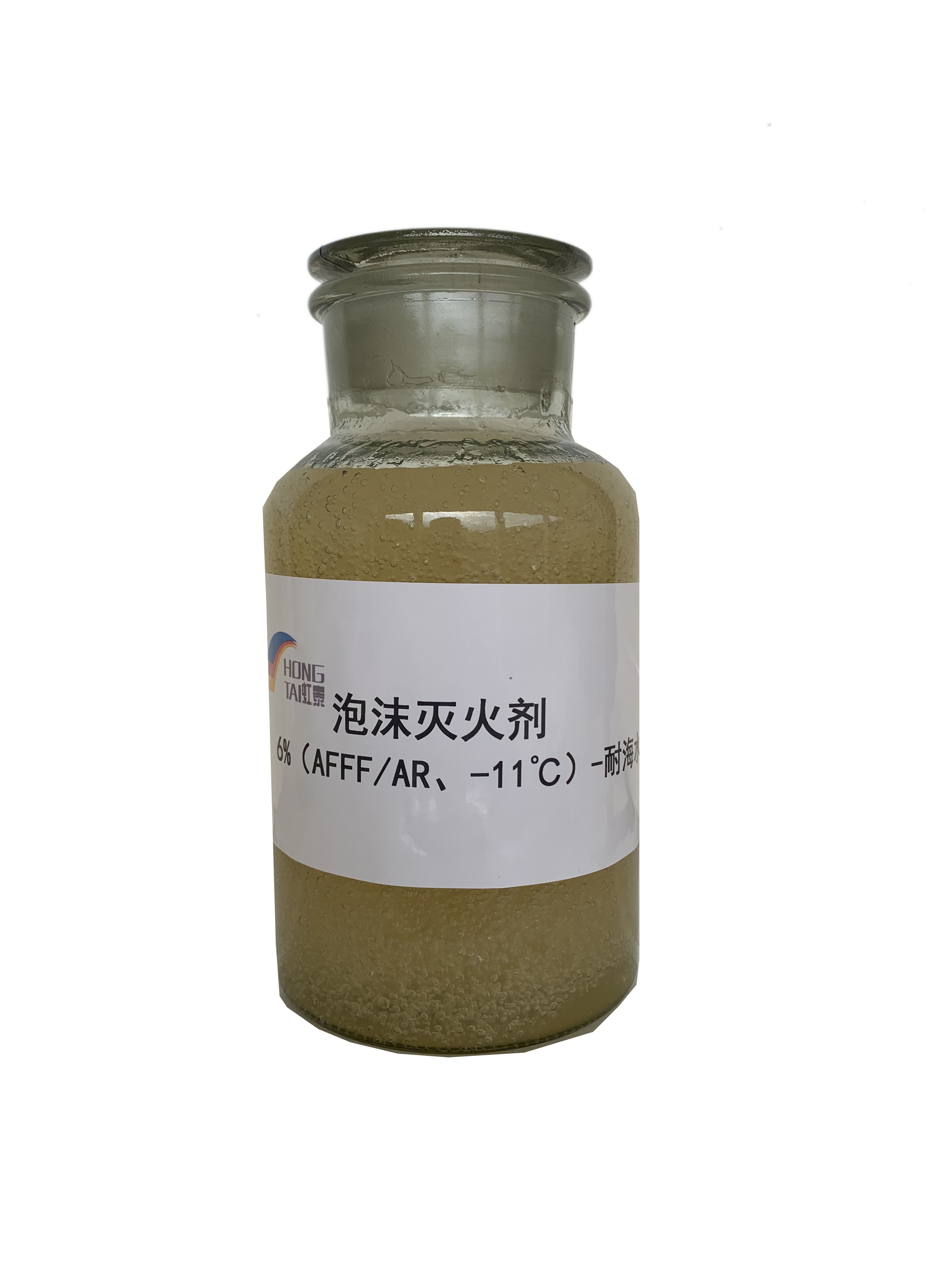 Environmentally Friendly Water-Forming Film AFFF/AR Firefighting Foam Agent / 6% (AFFF/AR, -11°C) — Seawater Resistant