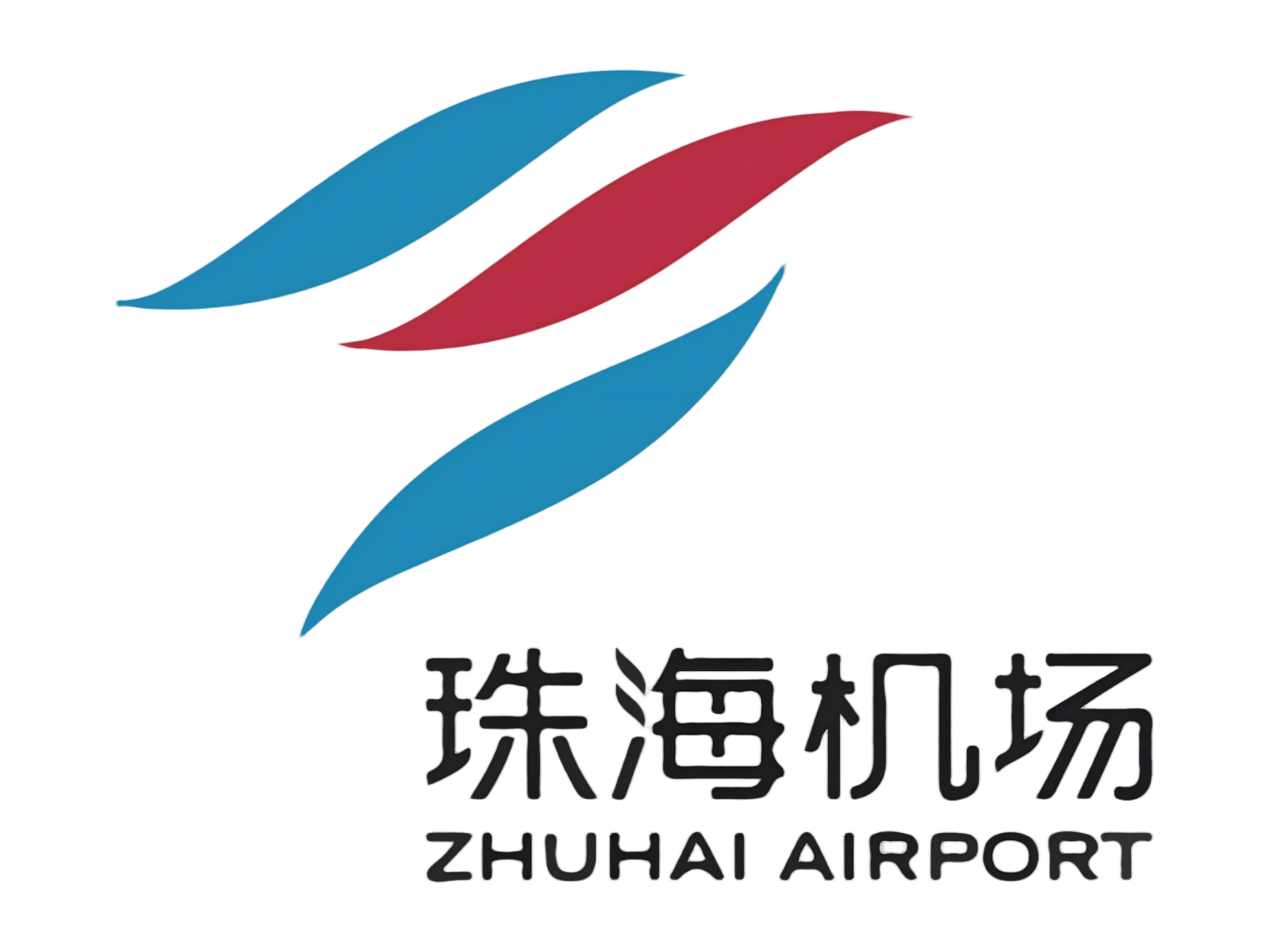 Zhuhai Airport