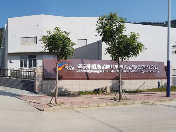 Actual Site of Yunfu Branch, Zhaoqing Hongtai Fire Protection Materials Co., Ltd.