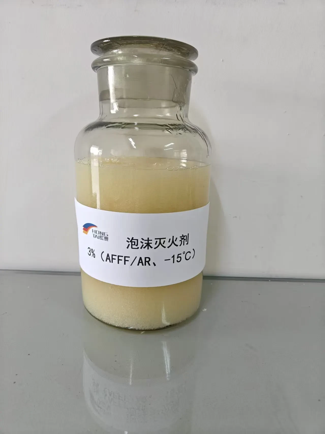 水成膜抗溶泡沫灭火剂/3%(AFFF/AR、-15℃)