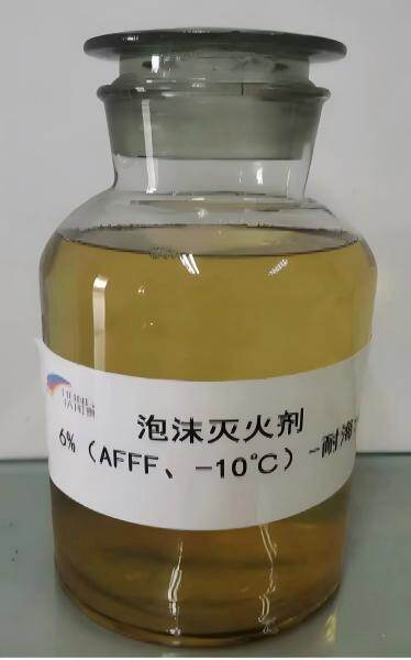 Environmentally Friendly Aqueous Film-Forming Foam (AFFF) Fire Extinguishing Agent / 6% (-10°C) - Seawater Resistant