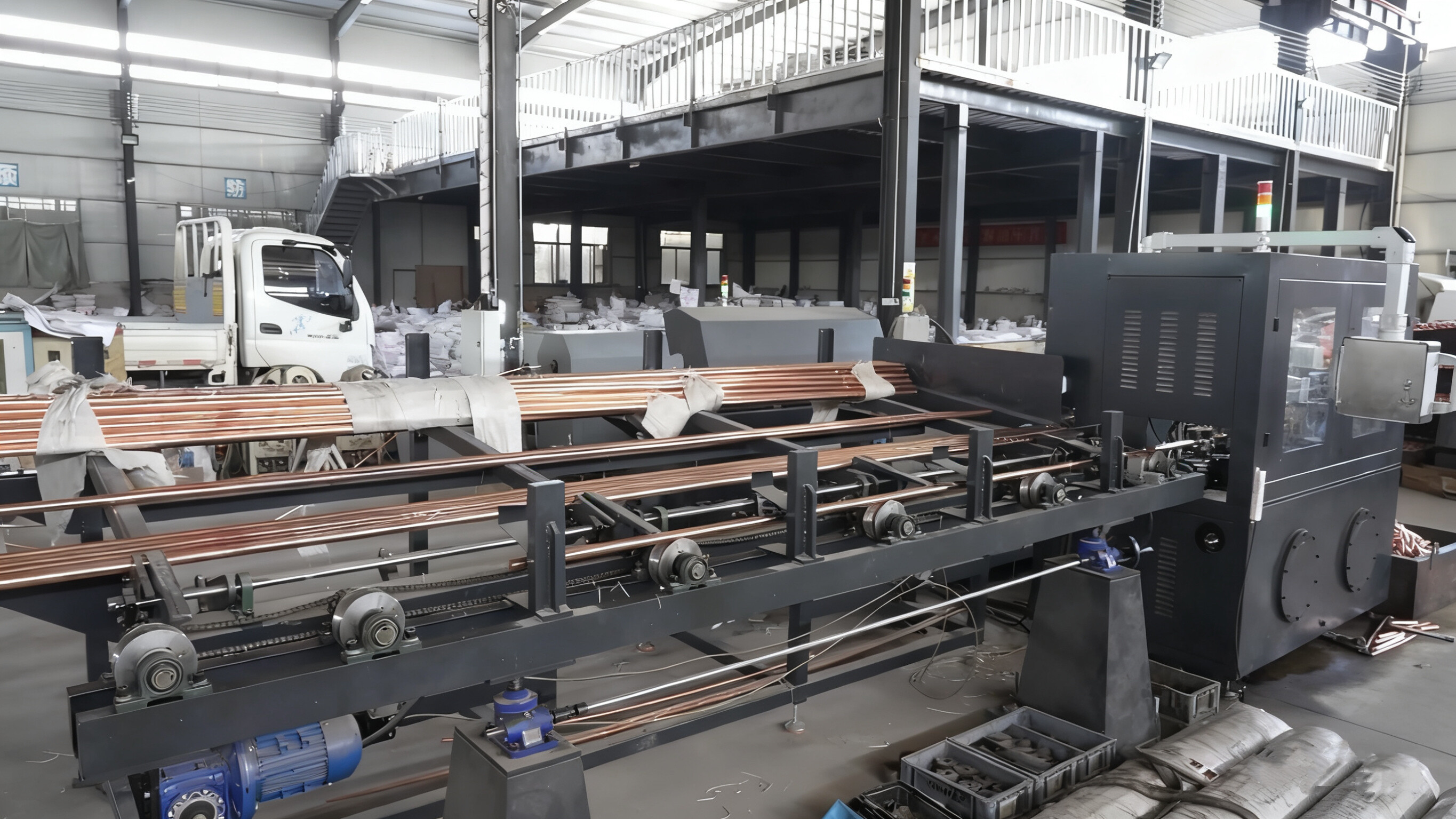 Copper Material Processing