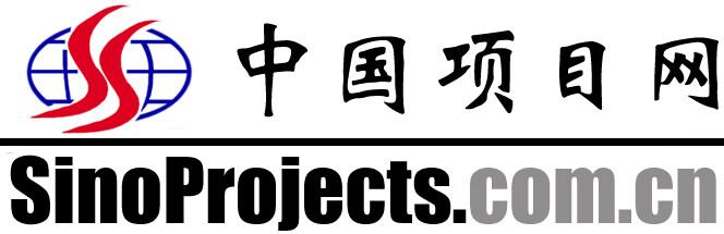中国项目网 Logo