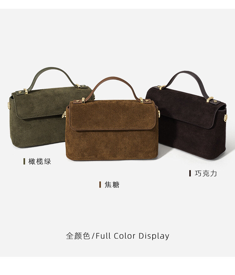 New Matte Mini Square Bag – Minimalist Luxury Messenger & Crossbody Purse, Versatile Solid Color Handbag