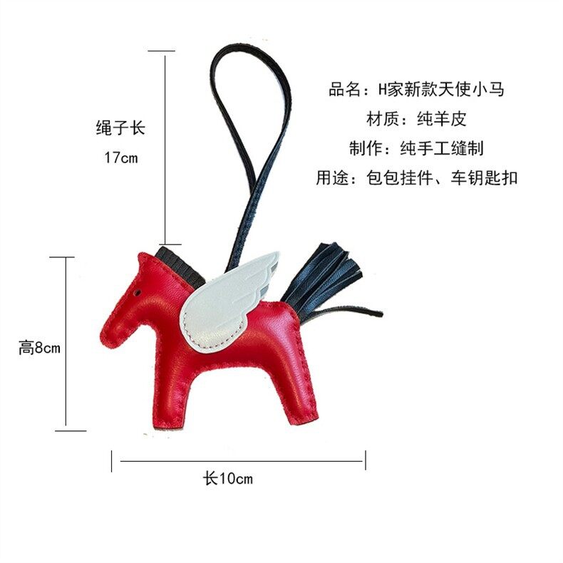 Angel Pegasus Leather Bag Charm