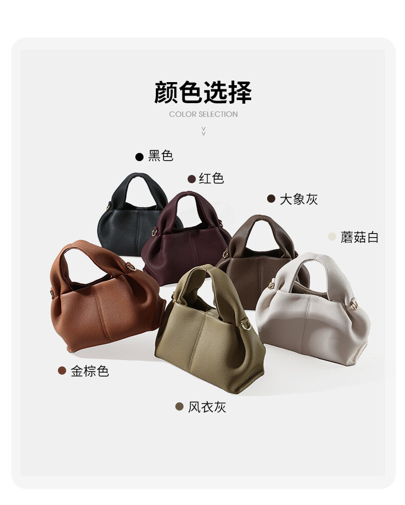Full-grain leather cloud bag