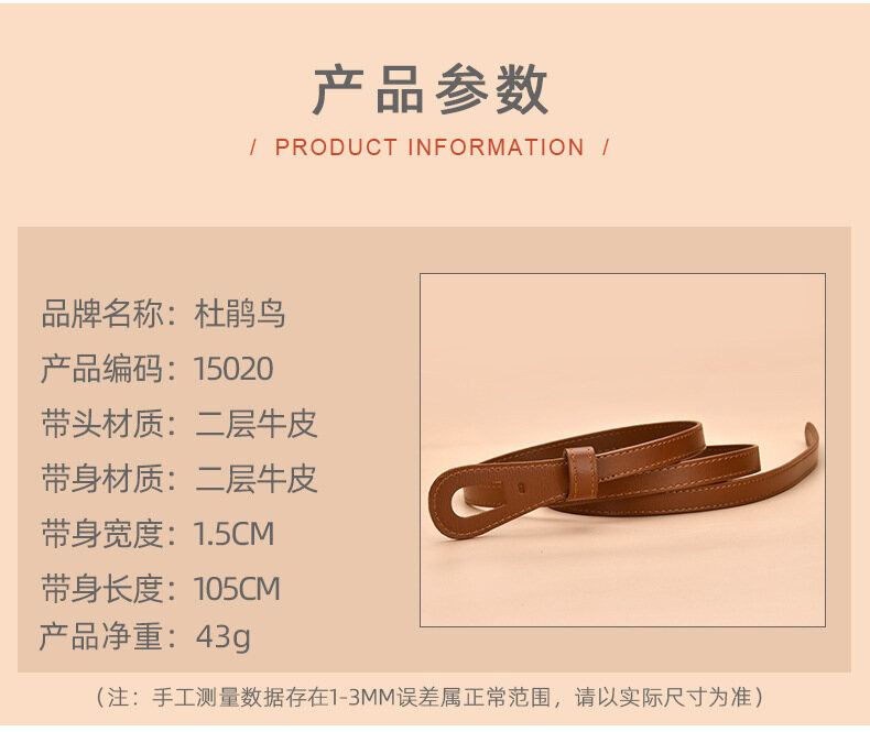Vintage-style women's belt with matching dress wrap
