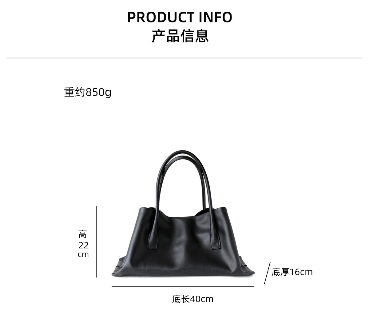 Niche Top-Grain Leather Tote Bag – Large Capacity Shoulder, Underarm & Commute Bag with Big Yuanbao Handle